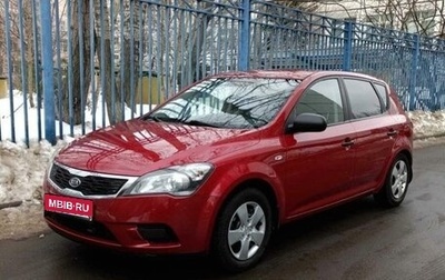 KIA cee'd I рестайлинг, 2010 год, 620 000 рублей, 1 фотография