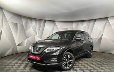 Nissan X-Trail, 2020 год, 1 747 000 рублей, 1 фотография