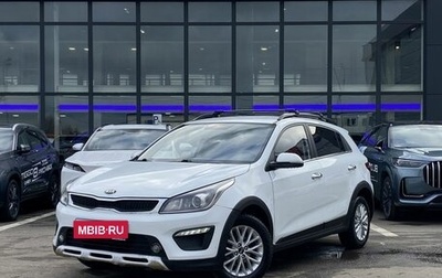 KIA Rio IV, 2019 год, 1 449 000 рублей, 1 фотография