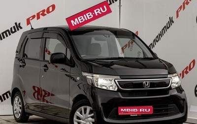 Honda N-WGN I рестайлинг, 2014 год, 800 000 рублей, 1 фотография