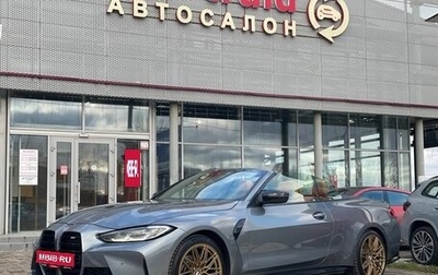 BMW 4 серия, 2021 год, 3 990 000 рублей, 1 фотография