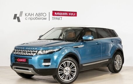 Land Rover Range Rover Evoque I, 2012 год, 2 300 000 рублей, 1 фотография