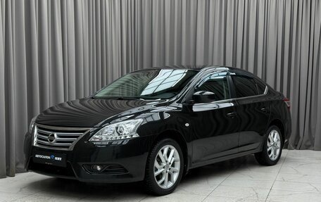 Nissan Sentra, 2016 год, 1 190 000 рублей, 1 фотография