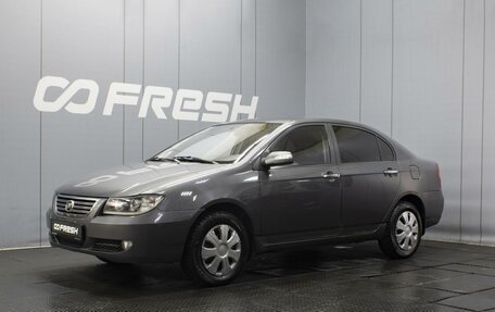 Lifan Solano I (630) рестайлинг, 2014 год, 350 000 рублей, 1 фотография