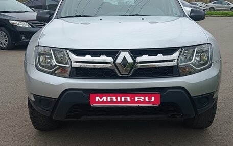 Renault Duster I рестайлинг, 2015 год, 1 175 000 рублей, 16 фотография