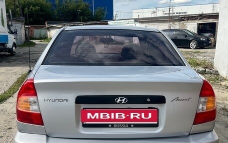 Hyundai Accent II, 2005 год, 430 000 рублей, 3 фотография
