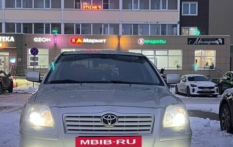 Toyota Avensis III рестайлинг, 2006 год, 545 000 рублей, 8 фотография