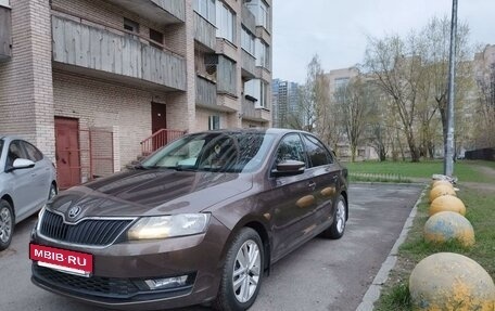 Skoda Rapid I, 2018 год, 1 599 000 рублей, 2 фотография