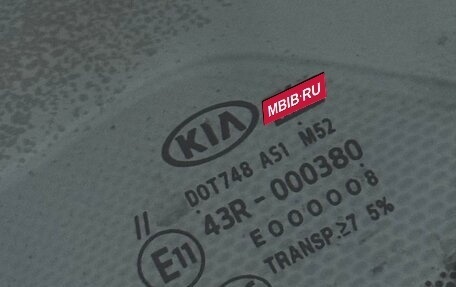 KIA Carnival III, 2020 год, 2 350 000 рублей, 25 фотография