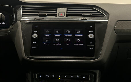 Volkswagen Tiguan II, 2019 год, 2 499 000 рублей, 18 фотография