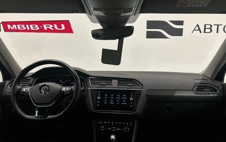 Volkswagen Tiguan II, 2019 год, 2 499 000 рублей, 17 фотография