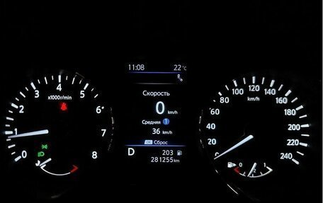 Nissan X-Trail, 2020 год, 1 747 000 рублей, 16 фотография