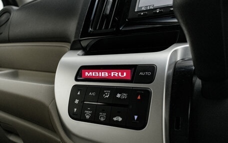 Honda N-WGN I рестайлинг, 2014 год, 800 000 рублей, 19 фотография