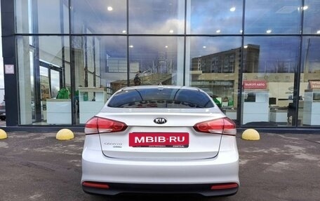 KIA Cerato III, 2019 год, 1 773 000 рублей, 7 фотография