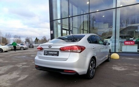 KIA Cerato III, 2019 год, 1 773 000 рублей, 6 фотография