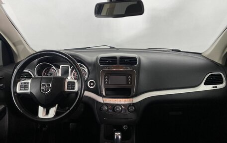 Dodge Journey I, 2020 год, 2 580 000 рублей, 15 фотография