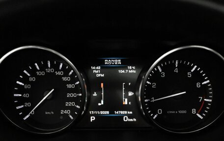 Land Rover Range Rover Evoque I, 2012 год, 2 300 000 рублей, 8 фотография