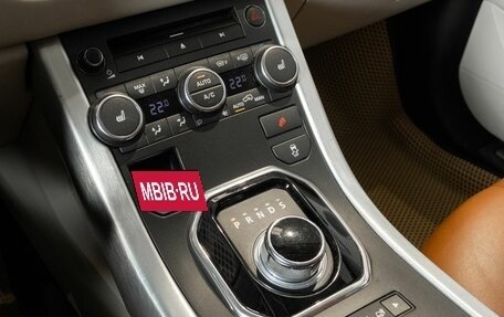 Land Rover Range Rover Evoque I, 2012 год, 2 300 000 рублей, 5 фотография