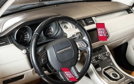 Land Rover Range Rover Evoque I, 2012 год, 2 300 000 рублей, 3 фотография