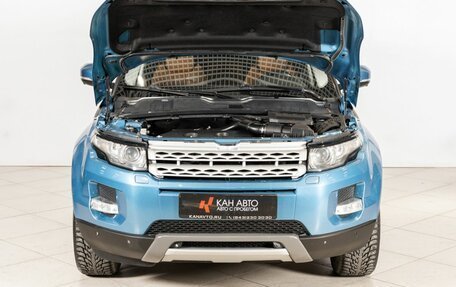 Land Rover Range Rover Evoque I, 2012 год, 2 300 000 рублей, 11 фотография