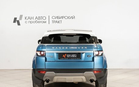 Land Rover Range Rover Evoque I, 2012 год, 2 300 000 рублей, 10 фотография