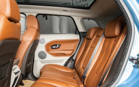 Land Rover Range Rover Evoque I, 2012 год, 2 300 000 рублей, 14 фотография