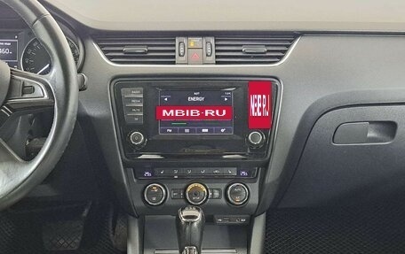 Skoda Octavia, 2014 год, 1 349 000 рублей, 15 фотография