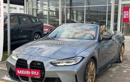 BMW 4 серия, 2021 год, 3 990 000 рублей, 2 фотография