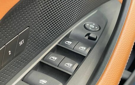 BMW 4 серия, 2021 год, 3 990 000 рублей, 9 фотография