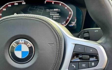 BMW 4 серия, 2021 год, 3 990 000 рублей, 16 фотография