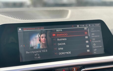 BMW 4 серия, 2021 год, 3 990 000 рублей, 19 фотография