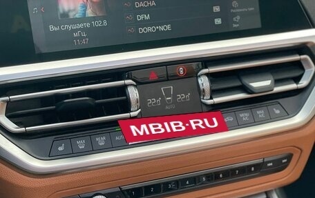 BMW 4 серия, 2021 год, 3 990 000 рублей, 20 фотография