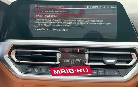 BMW 4 серия, 2021 год, 3 990 000 рублей, 22 фотография