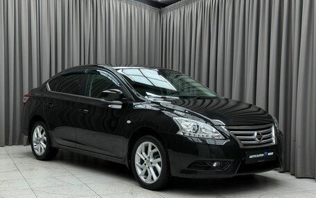 Nissan Sentra, 2016 год, 1 190 000 рублей, 3 фотография