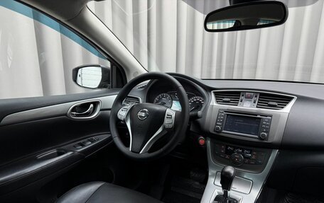 Nissan Sentra, 2016 год, 1 190 000 рублей, 7 фотография