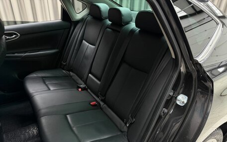 Nissan Sentra, 2016 год, 1 190 000 рублей, 9 фотография