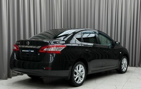 Nissan Sentra, 2016 год, 1 190 000 рублей, 4 фотография