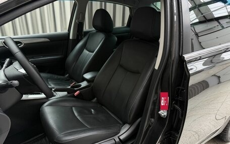 Nissan Sentra, 2016 год, 1 190 000 рублей, 8 фотография