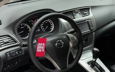 Nissan Sentra, 2016 год, 1 190 000 рублей, 10 фотография