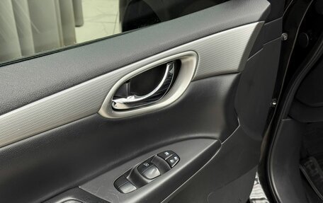 Nissan Sentra, 2016 год, 1 190 000 рублей, 16 фотография