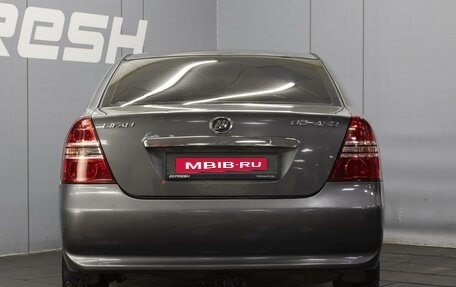 Lifan Solano I (630) рестайлинг, 2014 год, 350 000 рублей, 4 фотография