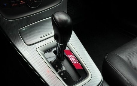 Nissan Sentra, 2016 год, 1 190 000 рублей, 15 фотография