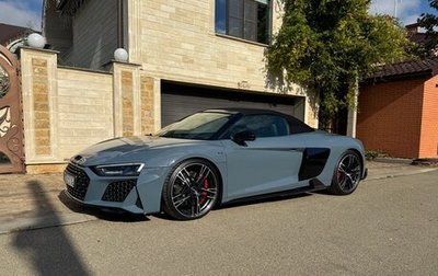 Audi R8, 2019 год, 19 500 000 рублей, 1 фотография
