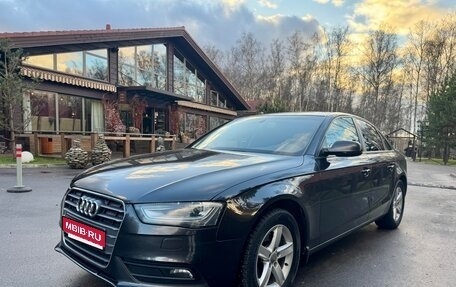 Audi A4, 2014 год, 1 500 000 рублей, 1 фотография