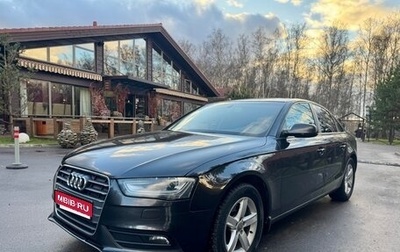 Audi A4, 2014 год, 1 500 000 рублей, 1 фотография