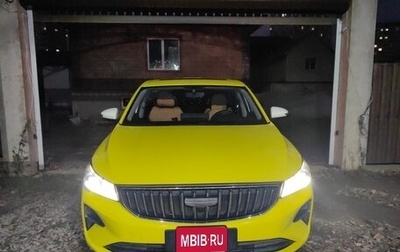 Geely Emgrand, 2024 год, 1 900 000 рублей, 1 фотография