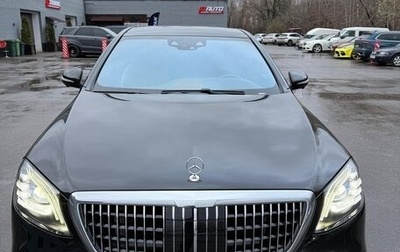 Mercedes-Benz Maybach S-Класс, 2020 год, 9 500 000 рублей, 1 фотография