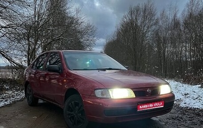 Nissan Almera, 1997 год, 165 000 рублей, 1 фотография