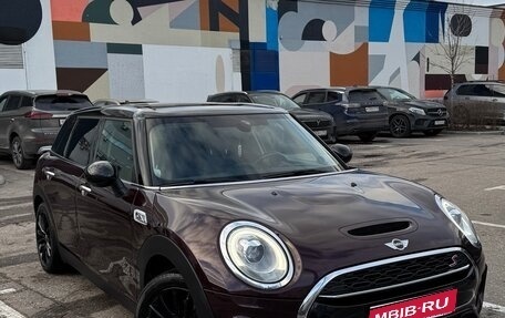 MINI Clubman, 2016 год, 2 100 000 рублей, 1 фотография