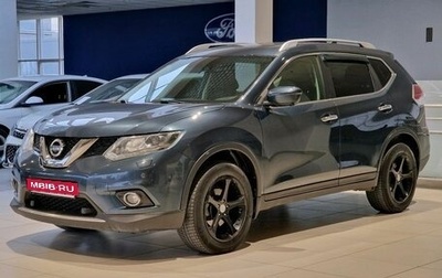 Nissan X-Trail, 2018 год, 1 850 000 рублей, 1 фотография
